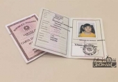 Carta di Identità per bambini: come si fa e a cosa serve