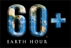 Earth Hour, l&#039;Ora della Terra per il risparmio energetico
