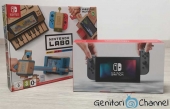 NintendoLabo e NintendoSwitch